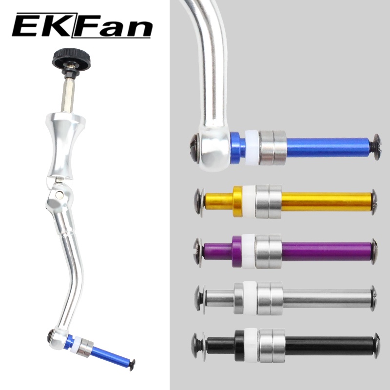 Ekfan Aluminum Alloy Shaft 7x4 – Reel Drag Knob recenzja i cena