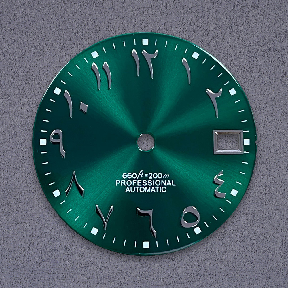 New Nh35 Dial S Logo 28.5mm Ar – Reel Case recenzja i cena