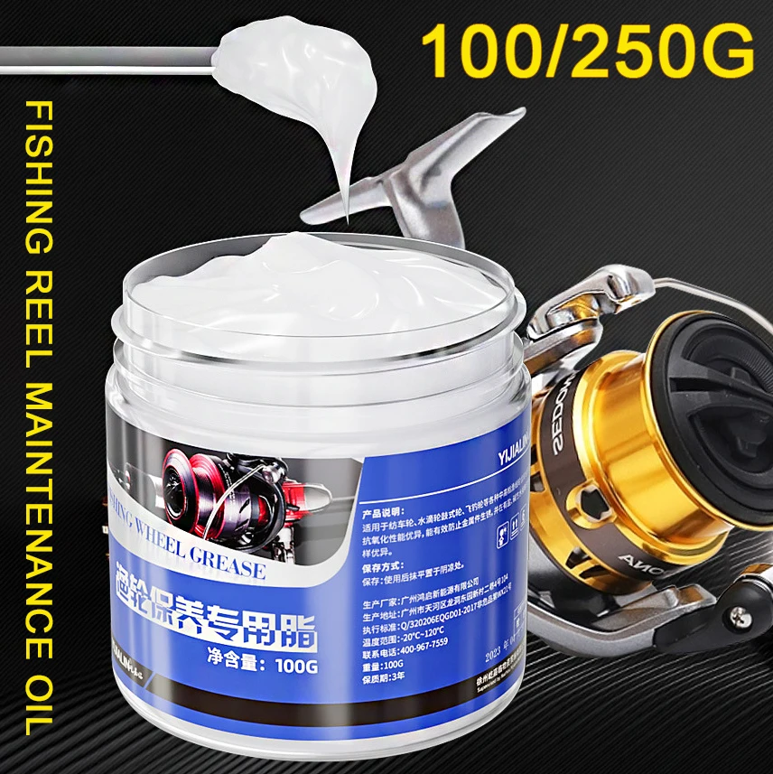 100g Fishing Reel Maintenance  – Reel Lubricant recenzja i cena