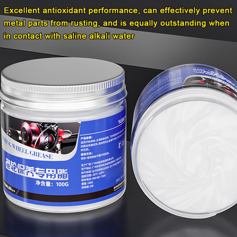100g Fishing Reel Maintenance  – Reel Lubricant recenzja i cena