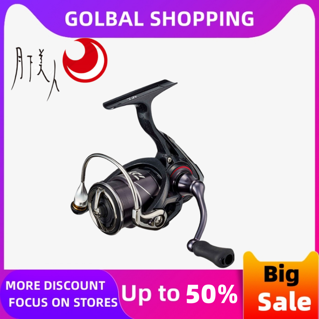 Original Daiwa Gekkabijin Moon – Reel Spare Spool recenzja i cena