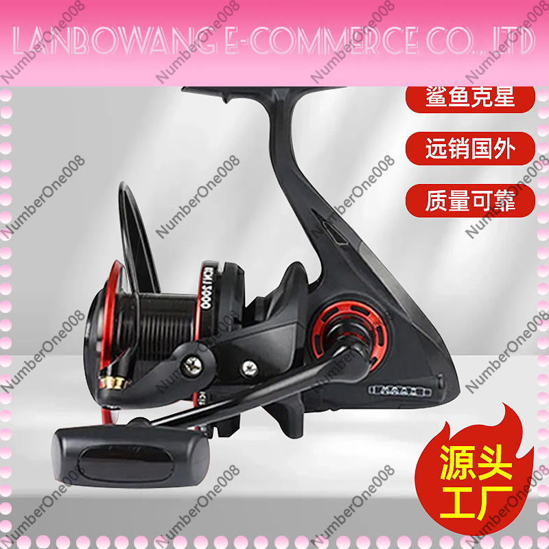 Metal Spinning Reel 800 Size S – Surf Reel recenzja i cena