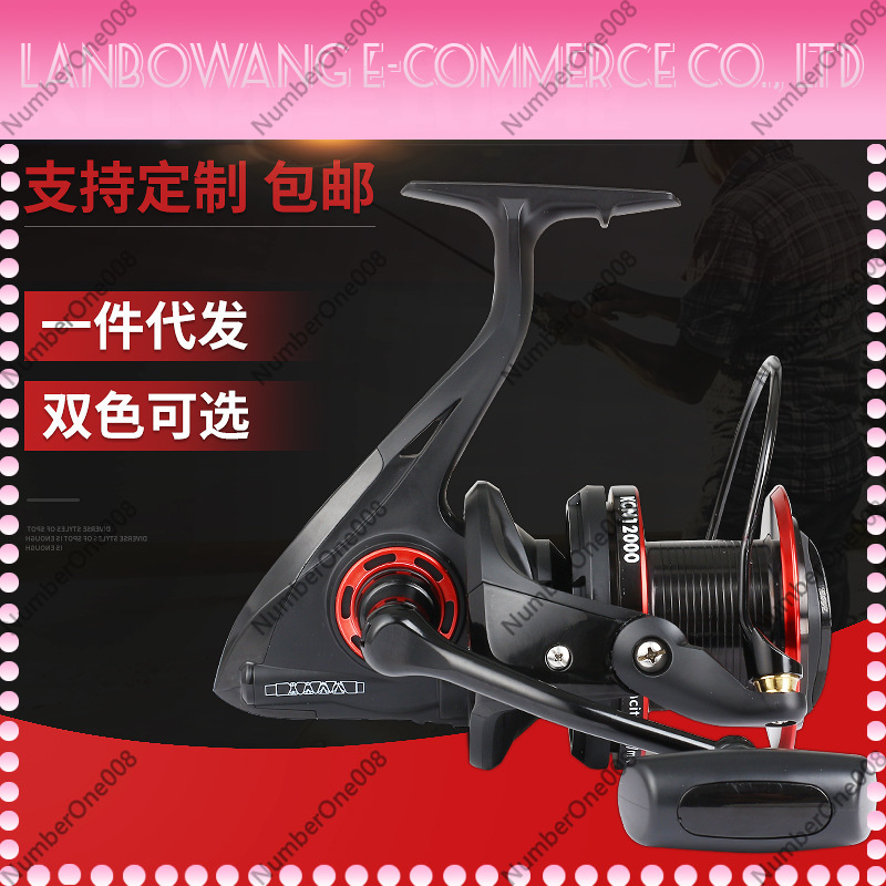 Metal Spinning Reel 800 Size S – Surf Reel recenzja i cena